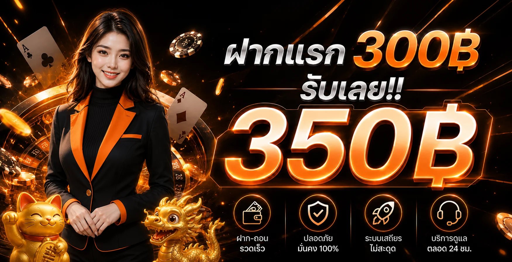 EAGLE99 เว็บรวมสล็อต คาสิโนสด กีฬาออนไลน์ และทางเข้า